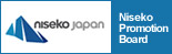 Niseko Promotion Board
